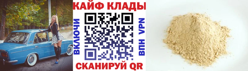 Купить наркоту Павлово Конопля  Кокаин  KRAKEN как зайти  АМФЕТАМИН  Вейп ТГК  Меф  Гашиш 