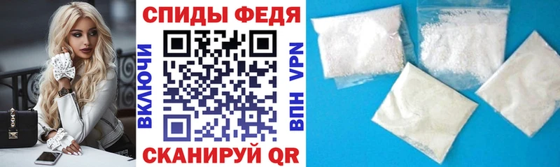 Амфетамин Розовый OMG ссылка Павлово наркошоп