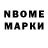 Меф мяу мяу VHQ Maki Wayne