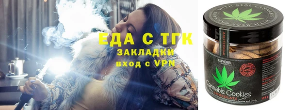 Альфа ПВП Алексин