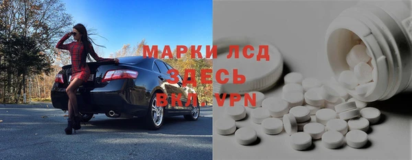 мескалин Нея