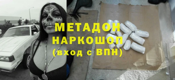 Альфа ПВП Алексин