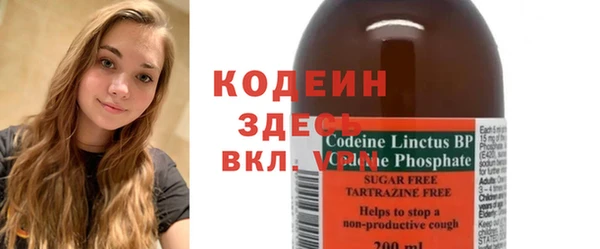 Альфа ПВП Алексин