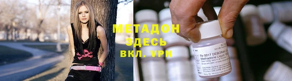 соль курить ск Алексеевка