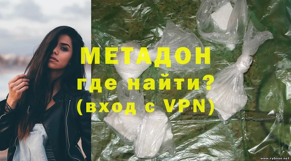не бодяженный Нефтегорск