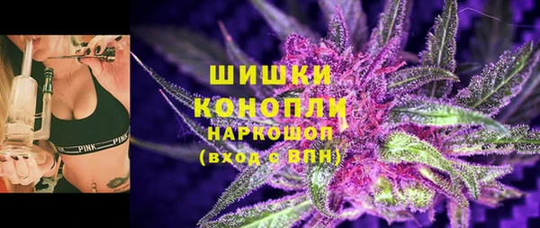 mdpv Нефтекумск