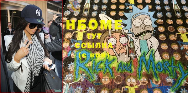 MDMA Premium VHQ Алзамай