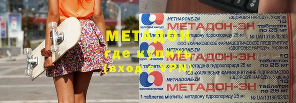 Альфа ПВП Алексин