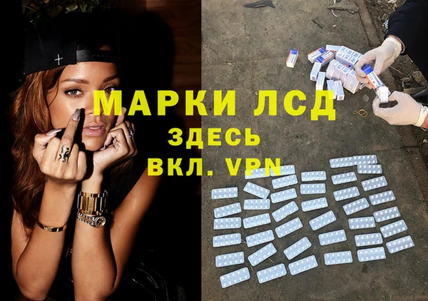 соль курить ск Алексеевка