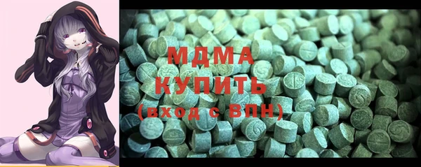 соль курить ск Алексеевка