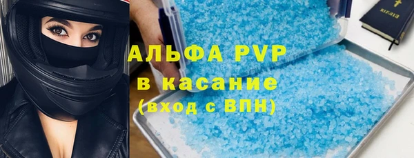 не бодяженный Нефтегорск