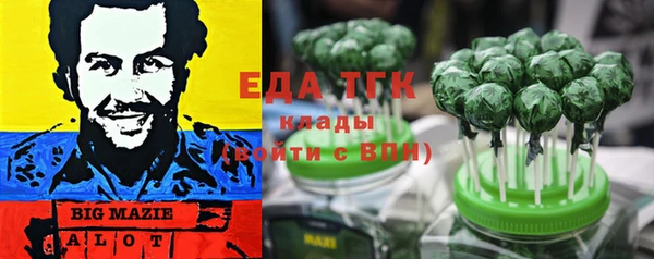 MDMA Premium VHQ Алзамай