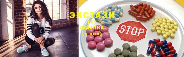 соль курить ск Алексеевка
