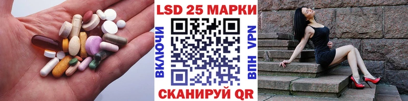 OMG сайт дарнет шоп Павлово ЛСД экстази ecstasy